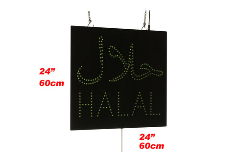 Halal in Arabic and English 2 in 1